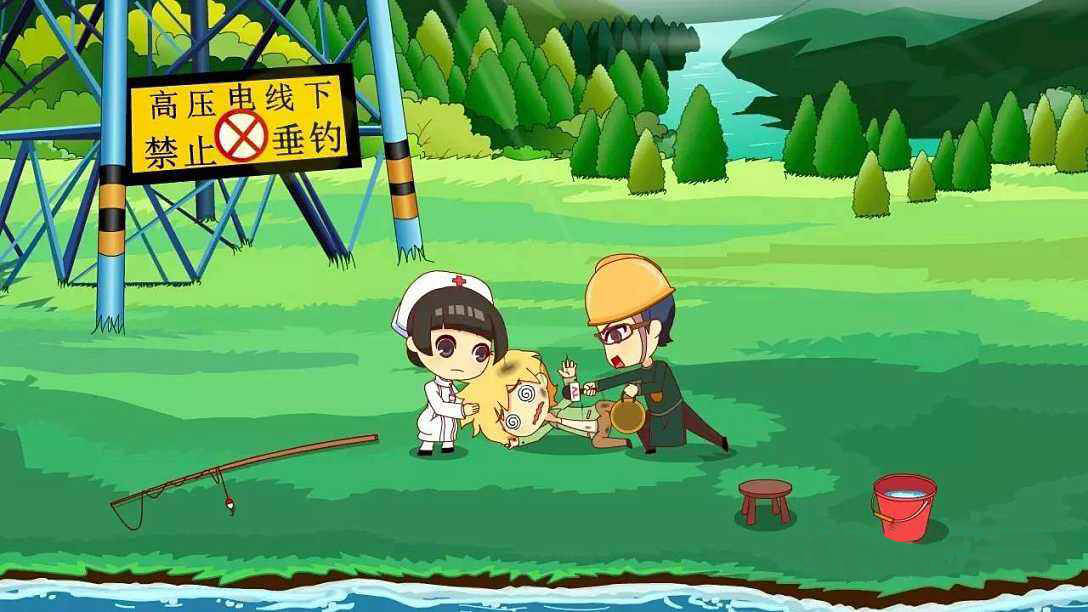 釣魚(yú).jpg 釣魚(yú).jpg