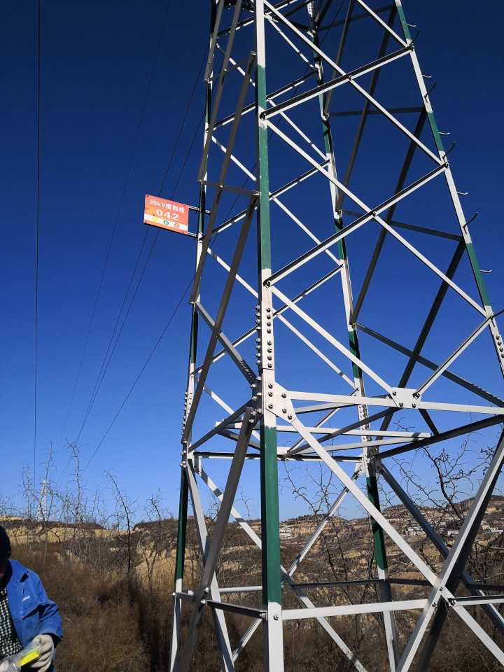 QQ圖片20181121144141.jpg QQ圖片20181121144141.jpg