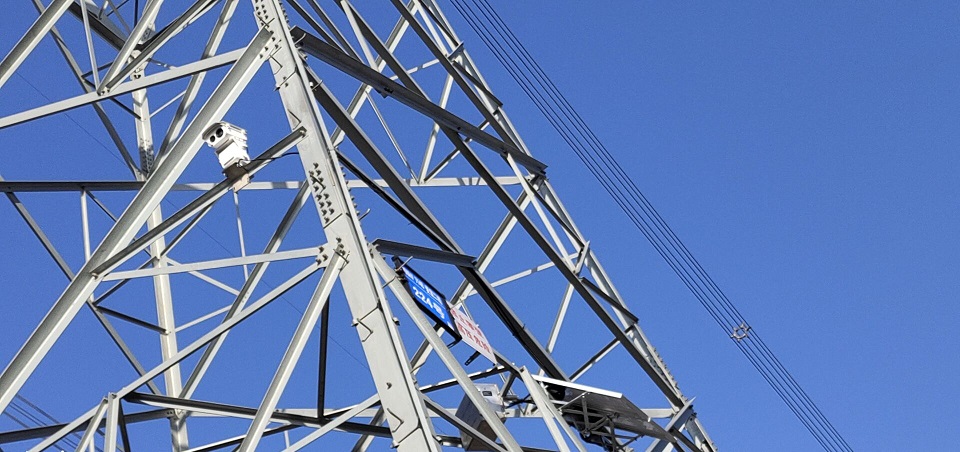 架空輸電線路山火監(jiān)測預(yù)警系統(tǒng) 架空輸電線路山火監(jiān)測預(yù)警系統(tǒng)