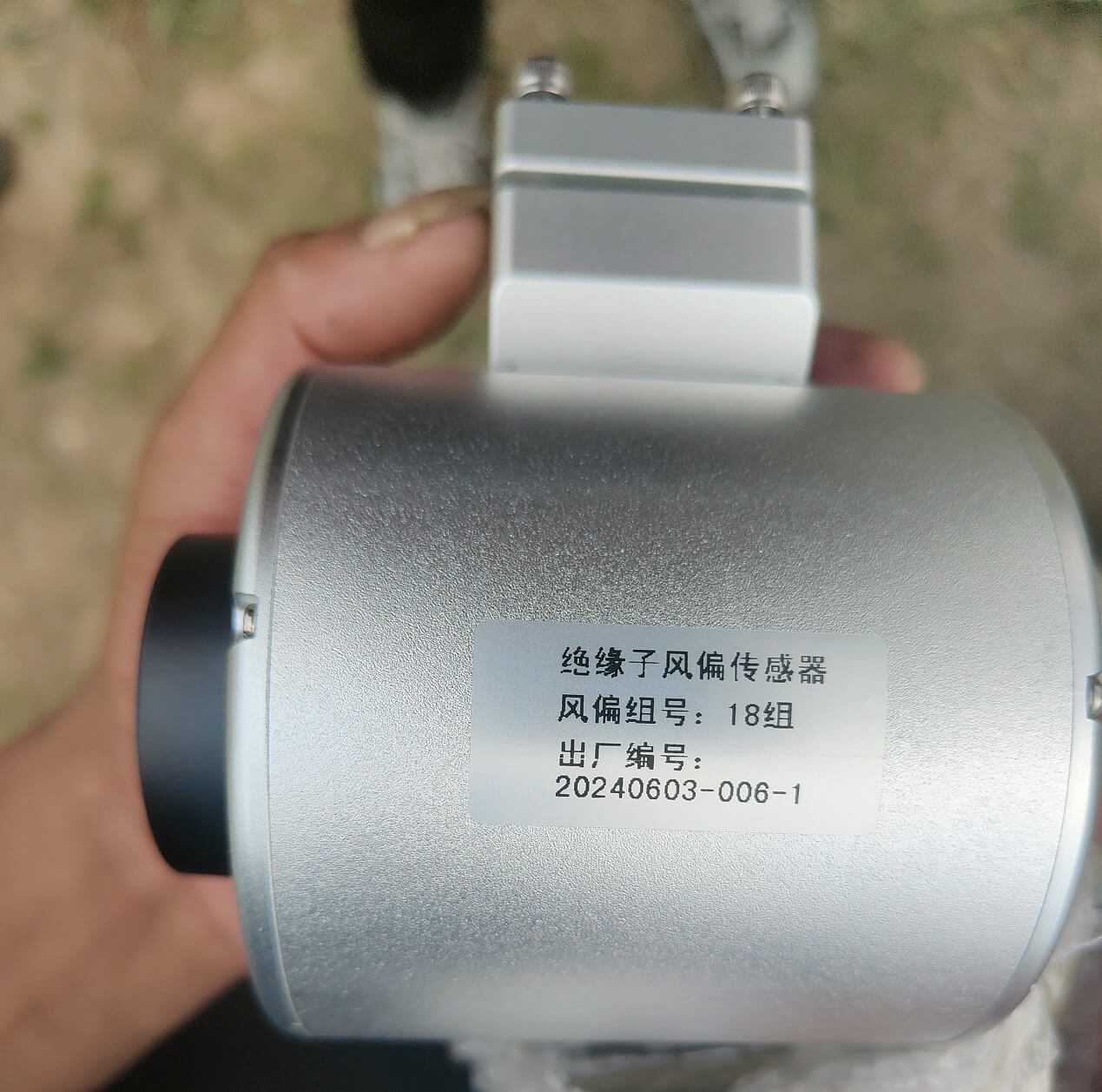 特力康絕緣子風偏監(jiān)測探頭 特力康絕緣子風偏監(jiān)測探頭